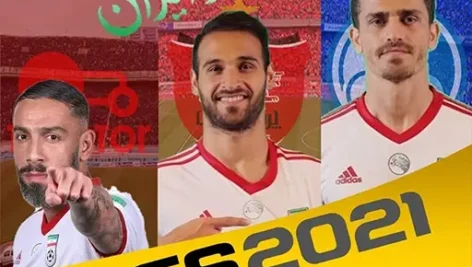 بازی PES 2021 همراه لیگ برتر ایران و لیگ آزادگان 1399/1400 اندروید